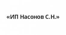 компьютерный стол шарм-дизайн ску-120 ясень шимо темный в Иваново