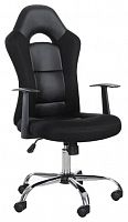 компьютерное кресло brabix fusion ex-560 игровое в Иваново