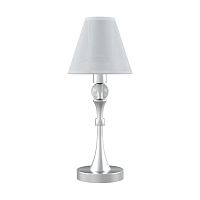 настольная лампа lamp4you modern m-11-cr-lmp-o-20 в Иваново