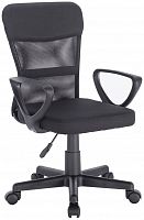 компьютерное кресло brabix jet mg-315 офисное в Иваново