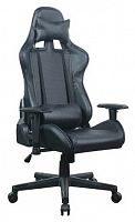 компьютерное кресло brabix gt carbon gm-115 игровое в Иваново