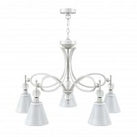 подвесная люстра lamp4you eclectic m2-05-wm-lmp-o-20 в Иваново